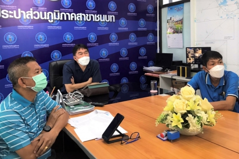 ไฟล์แนบ กองระบบจำหน่าย กปภ.ข.6 ลงพื้นที่ซักซ้อมการจัดทำแผนการบริหารความต่อเนื่องทางธุรกิจ Business Continuity Management (BCM) 