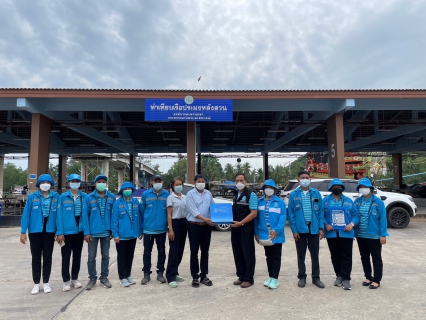 ไฟล์แนบ การประปาส่วนภูมิภาคสาขาหลังสวน จัดโครงการมุ่งมั่นเพื่อปวงชนเติมใจให้กัน 