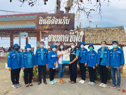 ไฟล์แนบ การประปาส่วนภูมิภาคสาขาหลังสวน จัดโครงการมุ่งมั่นเพื่อปวงชนเติมใจให้กัน 