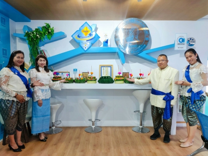 ไฟล์แนบ กปภ.สาขาสมุทรสาคร สืบสานประเพณีวันลอยกระทง 2565วิถีใหม่ สู่ความยั่งยืน