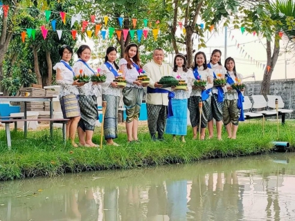 ไฟล์แนบ กปภ.สาขาสมุทรสาคร สืบสานประเพณีวันลอยกระทง 2565วิถีใหม่ สู่ความยั่งยืน