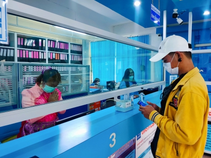 ไฟล์แนบ กปภ.สาขาสมุทรสาคร สืบสานประเพณีวันลอยกระทง 2565วิถีใหม่ สู่ความยั่งยืน