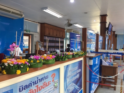 ไฟล์แนบ เมื่อวันที่ 8 พ.ย. 2565 กปภ.สาขาเกาะคา นำโดยนางอรวรรณ รัตนจักร์ ผู้จัดการการประปาส่วนภูมิภาคสาขาเกาะคา พร้อมด้วยพนักงานในสังกัด รณรงค์ลอยกระทงวิถีใหม่ สืบสานวัฒนธรรมไทย ประเพณีลอยกระทง โดยใช้วัสดุจากธ