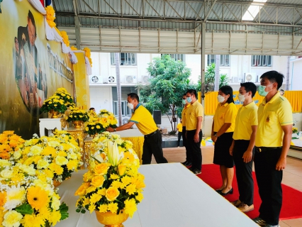 ไฟล์แนบ กปภ.สาขาสมุทรสาคร เข้าร่วมพิธีวันพระบิดาฝนหลวง ประจำปี 2565
