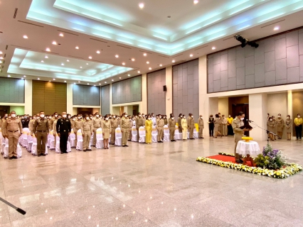 ไฟล์แนบ การประปาส่วนภูมิภาคสาขากระบี่ ร่วมพิธีวางพานพุ่มดอกไม้สดถวายราชสักการะ พระบาทสมเด็จพระบรมชนกาธิเบศร มหาภูมิพลอดุลยเดชมหาราช บรมนาถบพิตร เนื่องในวันพระบิดาแห่งฝนหลวง ประจำปี 2565