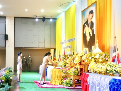 ไฟล์แนบ การประปาส่วนภูมิภาคสาขากระบี่ ร่วมพิธีวางพานพุ่มดอกไม้สดถวายราชสักการะ พระบาทสมเด็จพระบรมชนกาธิเบศร มหาภูมิพลอดุลยเดชมหาราช บรมนาถบพิตร เนื่องในวันพระบิดาแห่งฝนหลวง ประจำปี 2565