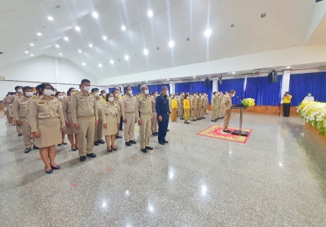ไฟล์แนบ กปภ.สาขาปทุมธานี เข้าร่วมพิธีวางพานพุ่มดอกไม้สดถวายราชสักการะ เนื่องในวันพระบิดาแห่งฝนหลวง ประจำปี 2565 