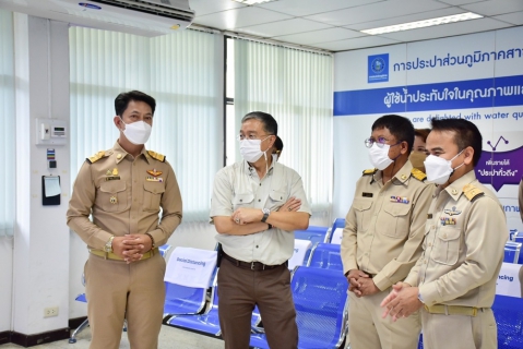 ไฟล์แนบ กปภ.สาขาเชียงใหม่(ชั้นพิเศษ) ให้การต้อนรับ ท่านธนาคม จงจิระ ประธานกรรมการการประปาส่วนภูมิภาค