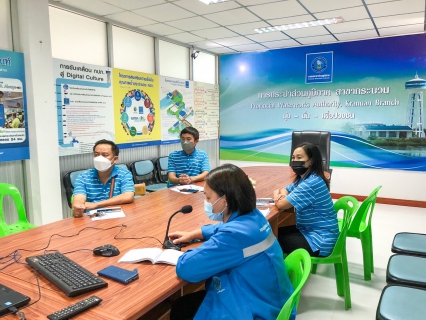 ไฟล์แนบ กปภ.สาขากระนวน จัดประชุม "สนทนายามเช้า" (Morning Talk) ครั้งที่ 2/2566 ประจำเดือน พฤศจิกายน 2565