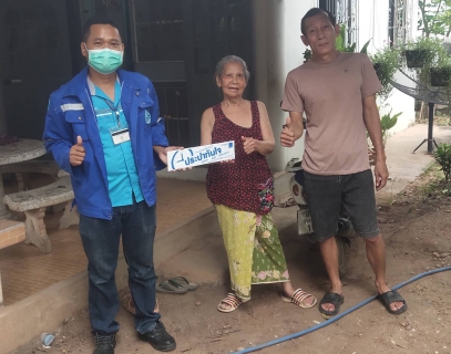 ไฟล์แนบ บริการฟรีไม่มีหมด ! กปภ.สาขากำแพงเพชร ส่ง Mr.ประปา ตรวจสอบค่าน้ำสูง พร้อมแก้ไขเบื้องต้น