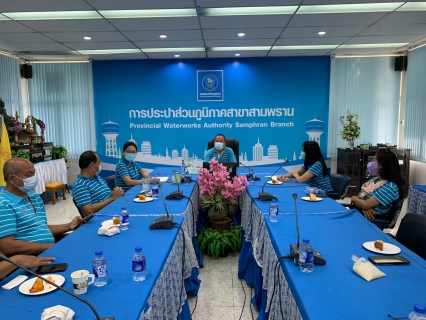 ไฟล์แนบ กปภ.สาขาสามพราน จัดกิจกรรม Morning Talk ครั้งที่ 2/2566