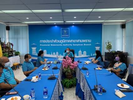 ไฟล์แนบ กปภ.สาขาสามพราน จัดกิจกรรม Morning Talk ครั้งที่ 2/2566