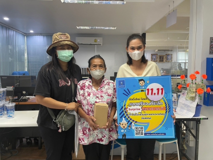 ไฟล์แนบ กปภ.สาขาหาดใหญ่(พ) จัดกิจกรรมพิเศษ  11.11 ติดตั้งใหม่ โปรดี แจกฟรีของที่ระลึก
