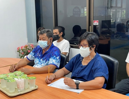 ไฟล์แนบ กปภ.สาขาขลุง จัดประชุมซักซ้อมการอ่านมาตร ร่วมกับบริษัทอ่านมาตร