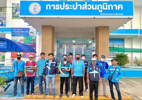 ไฟล์แนบ กปภ.สาขาเมืองพล ลงพื้นที่สำรวจค้นหาท่อแตก ท่อรั่ว