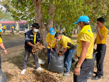 ไฟล์แนบ กปภ.สาขาขลุง เข้าร่วมกิจกรรมจิตอาสาพัฒนาสถานที่สาธารณะปรับภูมิทัศน์ ทำความสะอาดและจัดเก็บขยะเนื่องในวันคล้ายวันสวรรคตพระบาทสมเด็จพระมงกุฎเกล้าเจ้าอยู่หัว