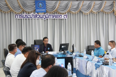 ไฟล์แนบ รปก.2 ลงพื้นที่ตรวจเยี่ยม กปภ.ข.7
