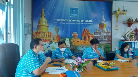 ไฟล์แนบ ประชุม MorningTalk ครั้งที่ 2/66