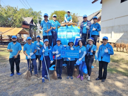 ไฟล์แนบ การประปาส่วนภูมิภาค (กปภ.) สาขาอุบลราชธานี ร่วมโครงการ ๕ส. ทำความสะอาดหลังน้ำลด  ฟื้นฟูพื้นที่ประสบอุทกภัยจังหวัดอุบลราชธานี ณ วัดพระหฤทัย บ้านทัพไทย ตำบลแจระแม อำเภอเมือง