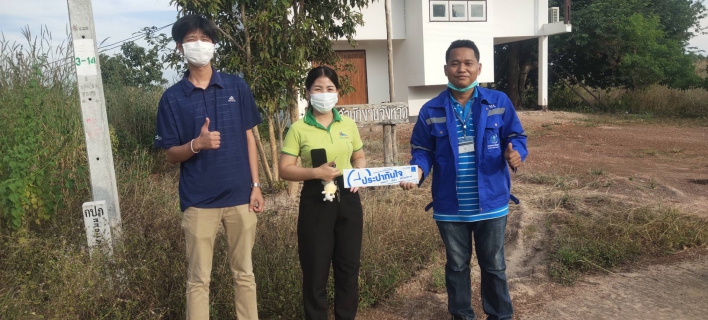 ไฟล์แนบ รองปู ปลื้ม!! ทีมงานประปากำแพงเพชร แก้ไขเร็ว ตรวจสอบไว ตอบโจทย์การให้บริการสู่ประชาชน