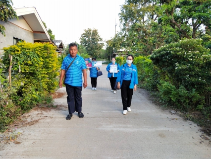 ไฟล์แนบ การประปาส่วนภูมิภาคสาขาฮอด จัดกิจกรรมเติมใจให้กัน Home Care ครั้งที่ 2/2566