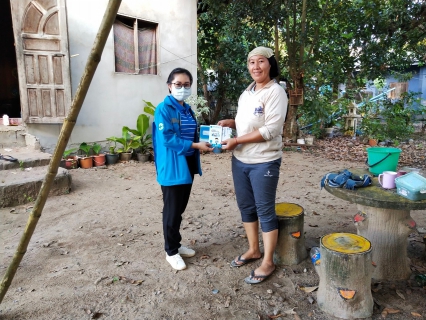 ไฟล์แนบ การประปาส่วนภูมิภาคสาขาฮอด จัดกิจกรรมเติมใจให้กัน Home Care ครั้งที่ 2/2566