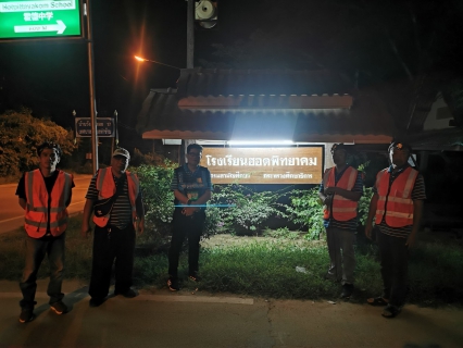 ไฟล์แนบ กปภ.สาขาฮอด ดำเนินการออกหาน้ำสูญเสีย ครั้งที่ 3/2566