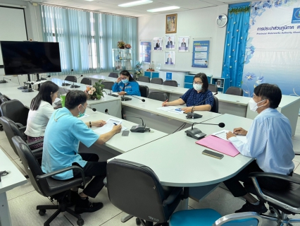 ไฟล์แนบ การประปาส่วนภูมิภาคสาขาขอนเเก่น (พ) ประชุมสรุปผลการดำเนินการของสายงานประจำไตรมาสที่ 4/2565