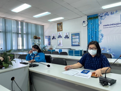 ไฟล์แนบ การประปาส่วนภูมิภาคสาขาขอนเเก่น (พ) ประชุมสรุปผลการดำเนินการของสายงานประจำไตรมาสที่ 4/2565