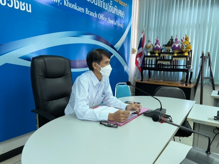 ไฟล์แนบ การประปาส่วนภูมิภาคสาขาขอนเเก่น (พ) ประชุมสรุปผลการดำเนินการของสายงานประจำไตรมาสที่ 4/2565