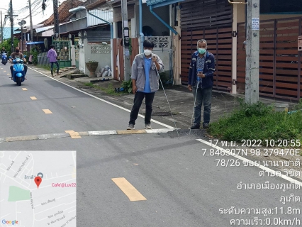 ไฟล์แนบ กปภ.สาขาภูเก็ต  ร่วมกับบริษัท เอเชีย อินฟราสตรักเชอร์ แมเนจเม้นท์ (ประเทศไทย) จำกัด (โครงการจัดการลดน้ำสูญเสีย) ลงพื้นที่สำรวจหาท่อแตกท่อรั่วเชิงรุก (ALC) บริเวณพื้นที่ DMA 07 โซนศักดิเดช ตั้งแต่แยกวงเวียนเมืองทอง ถึงซอยนานาชาติ