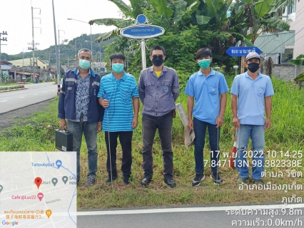 ไฟล์แนบ กปภ.สาขาภูเก็ต  ร่วมกับบริษัท เอเชีย อินฟราสตรักเชอร์ แมเนจเม้นท์ (ประเทศไทย) จำกัด (โครงการจัดการลดน้ำสูญเสีย) ลงพื้นที่สำรวจหาท่อแตกท่อรั่วเชิงรุก (ALC) บริเวณพื้นที่ DMA 07 โซนศักดิเดช ตั้งแต่แยกวงเวียนเมืองทอง ถึงซอยนานาชาติ