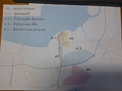 ไฟล์แนบ วันพุธ ที่ 16 พฤศจิกายน  2565 การประปาส่วนภูมิภาคสาขากาญจนดิษฐ์ ภายใต้การบริหารงานโดยนายสุรพงศ์  สมหวัง ผู้จัดการการประปาส่วนภูมิภาคสาขากาญจนดิษฐ์  มอบหมายนายฤทธิเดช อินทวงศ์ หัวหน้างาน 8 งานบริการและควบคุมน้ำสูญเสียและพนักงานในสังกัด ลงพื้นที่ บ้านบางสำโรง บ้านทุ่งขิง หมู่บ้านสิริภัทร ตำบลท่าทองใหม่  อำเภอกาญจนดิษฐ์  จังหวัดสุราษฎร์ธานี ออกทำ Step test ค้นหาท่อรั่ว DMA MM KD  05 -03-01 สี่แยกพ่วง พลายวาส อำเภอกาญจนดิษฐ์   เพื่อค้นท่อแตกท่อรั่วและเพิ่มปริมาณน้ำจ่ายให้ลูกค้าได้ดียิ่งขึ้น    