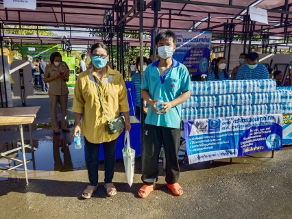 ไฟล์แนบ กปภ.สาขาสวรรคโลก  เข้าร่วมโครงการ "หน่วยบำบัดทุกข์ บำรุงสุข สร้างรอยยิ้มให้กับประชาชน" จังหวัดสุโขทัย