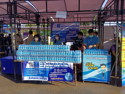 ไฟล์แนบ กปภ.สาขาสวรรคโลก  เข้าร่วมโครงการ "หน่วยบำบัดทุกข์ บำรุงสุข สร้างรอยยิ้มให้กับประชาชน" จังหวัดสุโขทัย