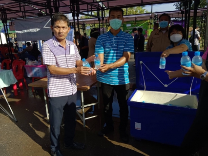 ไฟล์แนบ กปภ.สาขาสวรรคโลก  เข้าร่วมโครงการ "หน่วยบำบัดทุกข์ บำรุงสุข สร้างรอยยิ้มให้กับประชาชน" จังหวัดสุโขทัย