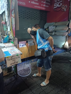 ไฟล์แนบ กปภ.สาขาสามพราน ลงพื้นที่สำรวจหาท่อแตก/รั่ว(ช่วงเวลากลางคืน) เพื่อลดน้ำสูญเสียและเพิ่มปริมาณน้ำจำหน่าย