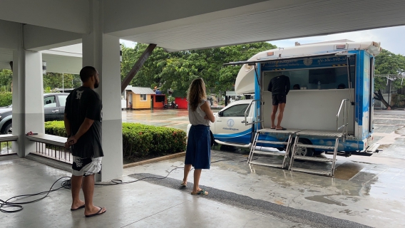 ไฟล์แนบ กปภ.สาขาเกาะสมุย ออกรับชำระค่าน้ำประปานอกสถานที่ 