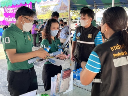 ไฟล์แนบ การประปาส่วนภูมิภาคสาขาหนองแค ร่วมโครงการ "หน่วยบำบัดทุกข์ บำรุงสุข สร้างรอยยิ้มให้ประชาชน" จังหวัดสระบุรี ประจำปีงบประมาณ 2566