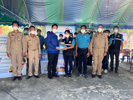 ไฟล์แนบ การประปาส่วนภูมิภาคสาขาหนองแค ร่วมโครงการ "หน่วยบำบัดทุกข์ บำรุงสุข สร้างรอยยิ้มให้ประชาชน" จังหวัดสระบุรี ประจำปีงบประมาณ 2566