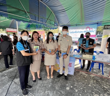 ไฟล์แนบ การประปาส่วนภูมิภาคสาขาหนองแค ร่วมโครงการ "หน่วยบำบัดทุกข์ บำรุงสุข สร้างรอยยิ้มให้ประชาชน" จังหวัดสระบุรี ประจำปีงบประมาณ 2566
