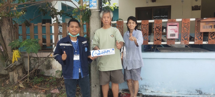 ไฟล์แนบ เดินประปาทันใจต่อเนื่อง กปภ.สาขากำแพงเพชร ส่ง Mr.ประปา ตรวจสอบน้ำรั่ว