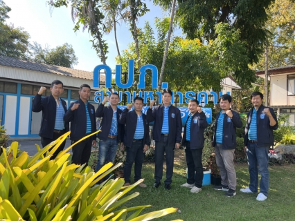 ไฟล์แนบ กปภ.สาขามหาสารคาม จัดกิจกรรมมุ่งมั่นเพื่อปวงชน