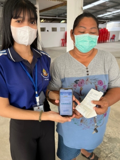 ไฟล์แนบ สื่อสารฉับไว กปภ.สาขากำแพงเพชร ใช้ SMS เพิ่มช่องทาง ออกหน่วยรับค่าน้ำนอกสถานที่