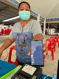 ไฟล์แนบ สื่อสารฉับไว กปภ.สาขากำแพงเพชร ใช้ SMS เพิ่มช่องทาง ออกหน่วยรับค่าน้ำนอกสถานที่