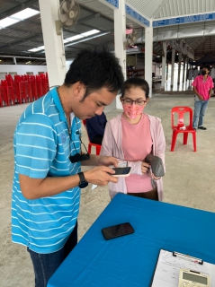 ไฟล์แนบ สื่อสารฉับไว กปภ.สาขากำแพงเพชร ใช้ SMS เพิ่มช่องทาง ออกหน่วยรับค่าน้ำนอกสถานที่