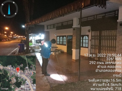 ไฟล์แนบ กปภ.สาขาคลองท่อม ลงพื้นที่ทำ Step Test สำรวจหาท่อแตกรั่ว บริเวณพื้นที่ ต.คลองพน
