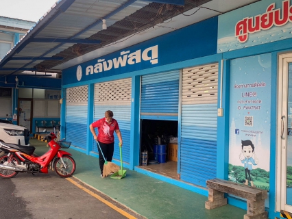 ไฟล์แนบ กปภ.สาขาตราด จัดกิจกรรม Big Cleaning Day ประจำเดือนพฤศจิกายน 2565 ณ บริเวณสำนักงาน กปภ.สาขาตราด และสถานีผลิตน้ำทุกแห่ง