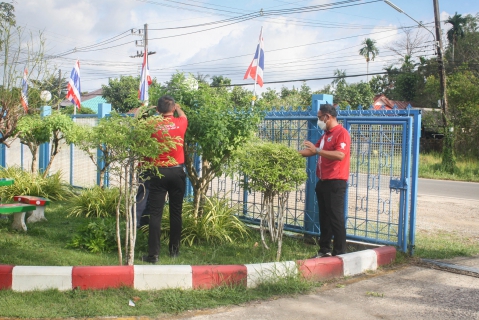 ไฟล์แนบ กปภ.สาขาตราด จัดกิจกรรม Big Cleaning Day ประจำเดือนพฤศจิกายน 2565 ณ บริเวณสำนักงาน กปภ.สาขาตราด และสถานีผลิตน้ำทุกแห่ง
