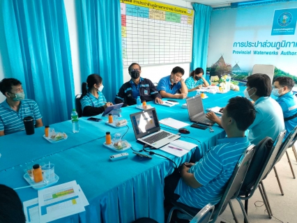 ไฟล์แนบ กิจกรรม OJT (ON THE JOB TRAINING) การประเมินความเสี่ยงในระบบการผลิตน้ำประปา โครงการ WSP กปภ.สาขาปากท่อ